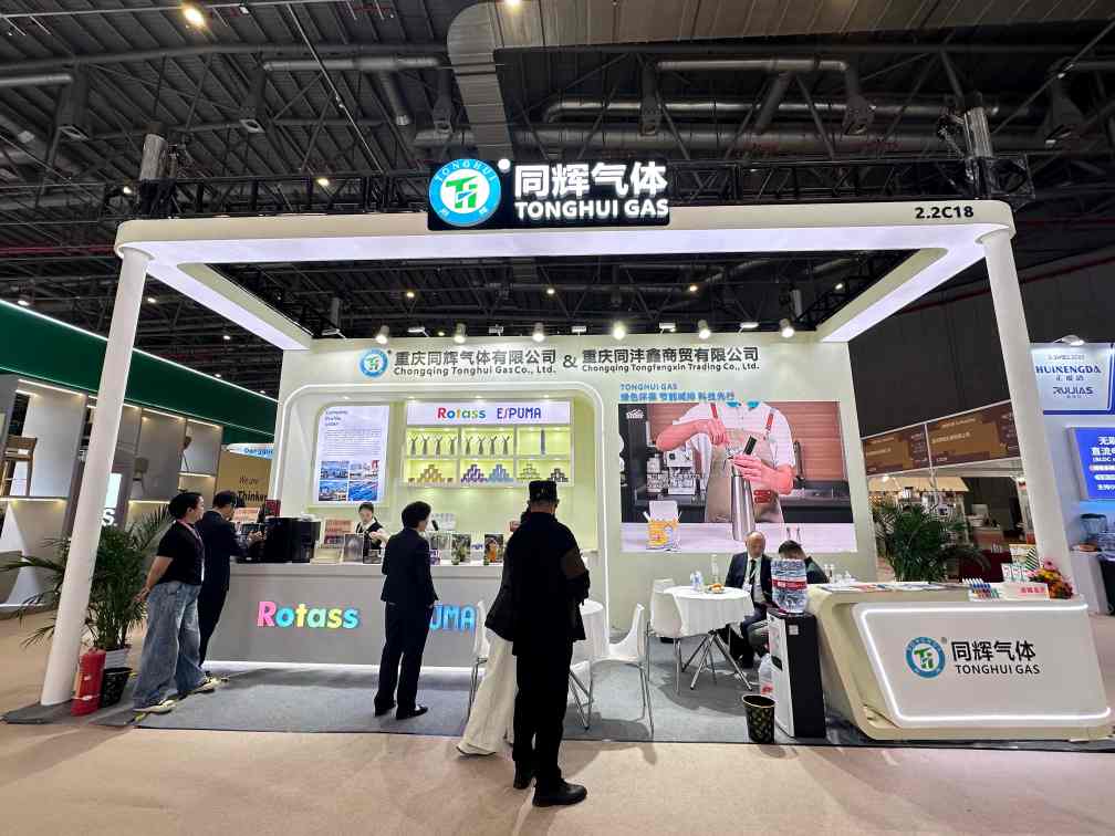 Hotelex Shanghai 2026