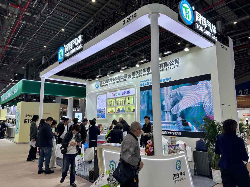 Hotelex Shanghai 2026