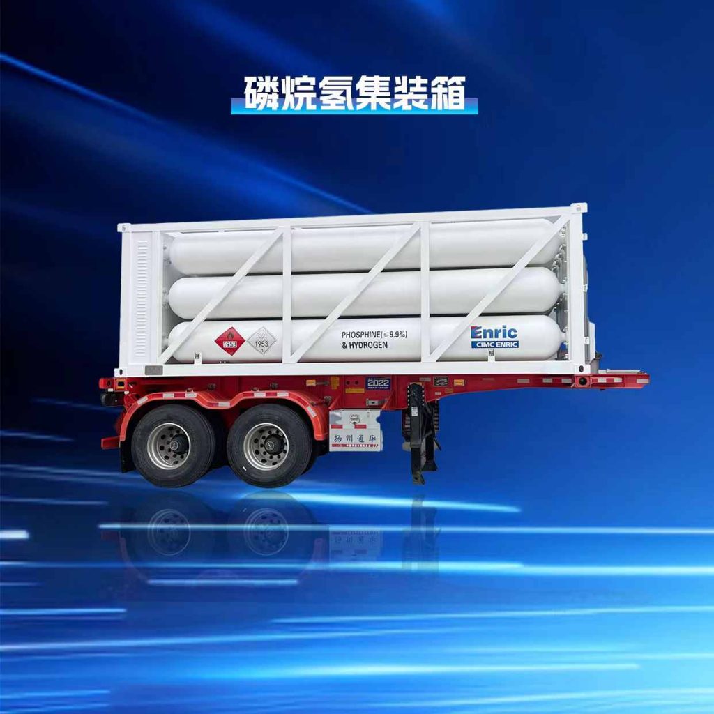 SEMICON China 2026